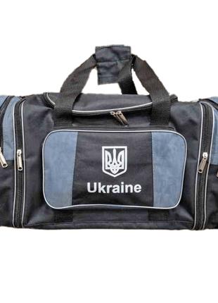 Спортивная сумка среднего размера расширением UKRAINE