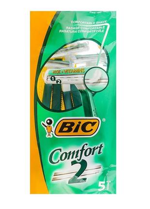 Набір бритв без змінних картриджів bic comfort 2 (5 шт)