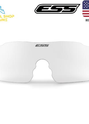 Змінна лінза ESS ICE CLEAR LENS