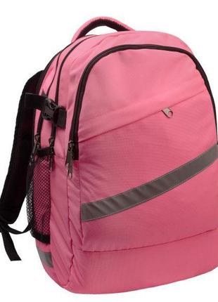 Рюкзак міський модель: College колір: рожевий