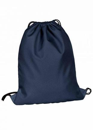 Багатофункціональний рюкзак-мішок Foot колір: темно-синій