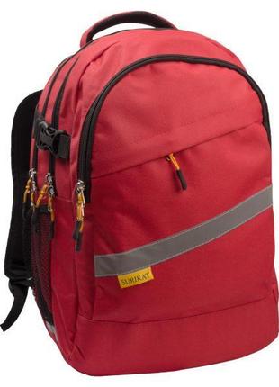 Рюкзак міський модель: College колір: червоний