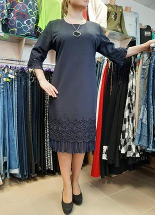 Платье женское большого размера "Синее/плиссе"