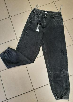 Штаны женские джинс-велюр серые низ-резинка 42-52