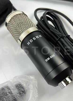 Студійний професійний мікрофон bm800, мікрофон конденсаторний ...