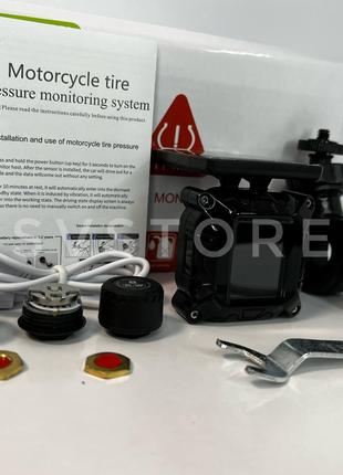 Система керування тиском у шинах для мотоцикла (контроль темпе...