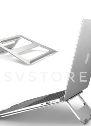 Универсальная подставка для ноутбука/планшета из алюминиевого ...