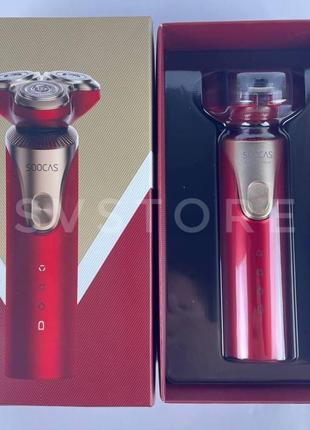 Электробритва мужская Xiaomi Soocas Electric Shaver S3 Red/Gold