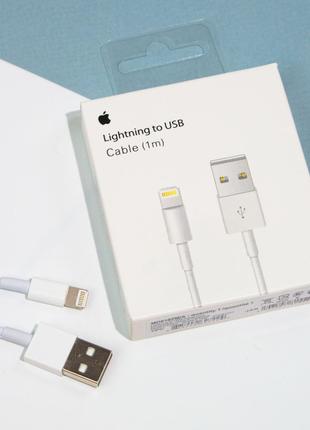 Шнур для Айфона Lightning to USB cable with packing (1m)
