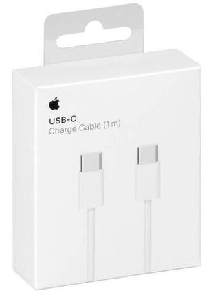 Кабель Apple Type-C to Type-C cable with packing (1m)