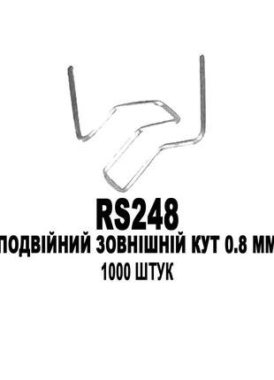Скобы BOHODAR RS248 Двойной Внешний угол 0.8 мм 1000 штук для ...