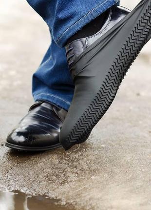Силиконовые чехлы бахилы для обуви от дождя и грязи размер M (...
