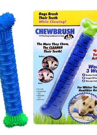 Зубная щетка для TG-724 собак ChewBrush