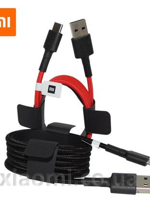 Кабель Xiaomi Mi Braided USB Type-C Cable Red (SJX10ZM) (SJV41...