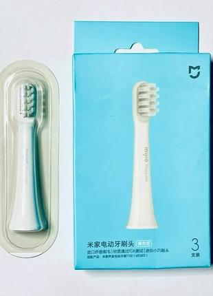 Насадки для зубної щітки Xiaomi MiJia Toothbrush Heads T100 Re...