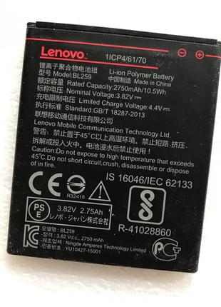 Аккумуляторная батарея АКБ BL259 SB18C05880 Lenovo K32C30/K32C...