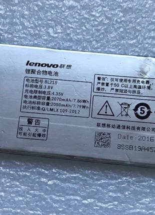 Аккумуляторная батарея АКБ BL215 Lenovo S960 Vibe X SB19A45749...