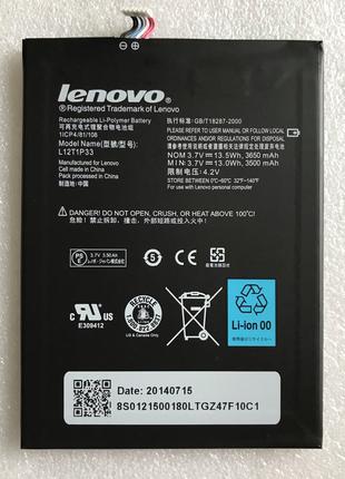 Аккумулятор АКБ батарея для планшета Lenovo A1000/A3000/A3300 ...