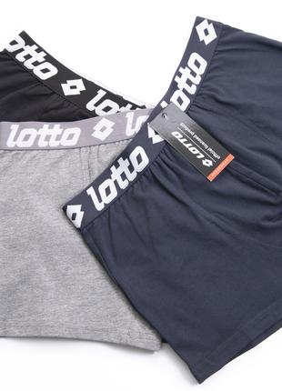 Lotto мужские трусы шорты боксеры черные, серые, синие - набор...