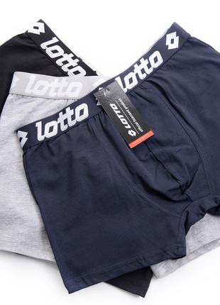 Lotto мужские трусы шорты боксери черные, серые, синие - набор...