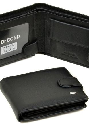 Мужской кожаный кошелек Dr.Bond MS15 натуральная кожа