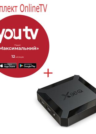 Youtv на 12 месяцев для 5 устройств + смарт тв приставка X96Q ...