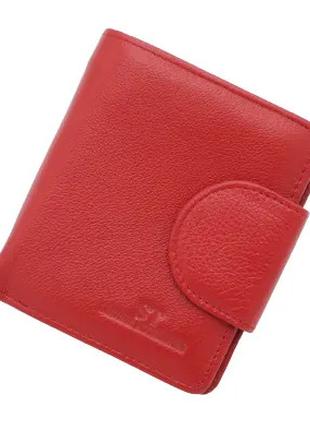 Женский кожаный кошелек ST 415-A красный натуральная кожа