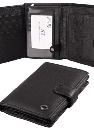 Мужской кожаный кошелек портмоне правник ST 101 натуральная кожа