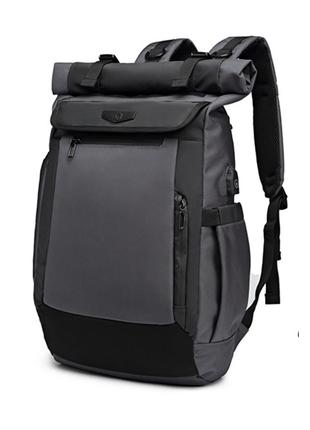 Рюкзак Роллтоп OZUKO RollTop 9066 Серый