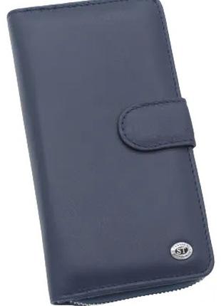 Женский кожаный кошелек на молнии ST 026 синий натуральная кожа