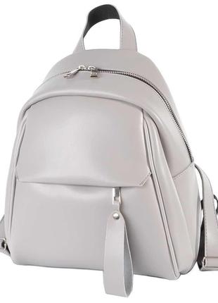Женский рюкзак LucheRino 790 серый