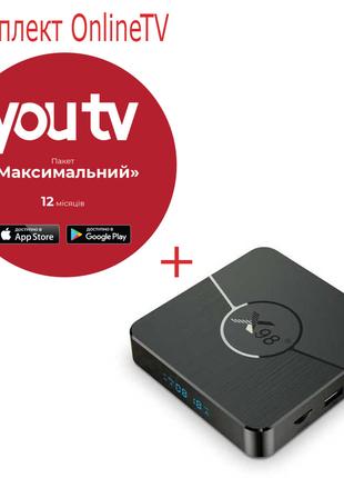 Youtv на 12 месяцев для 5 устройств + смарт тв приставка x98 p...