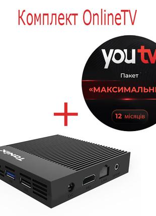 Youtv на 12 месяцев для 5 устройств + смарт тв приставка Tanix...