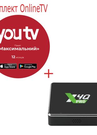 Youtv на 12 месяцев для 5 устройств + смарт тв приставка Ugoos...