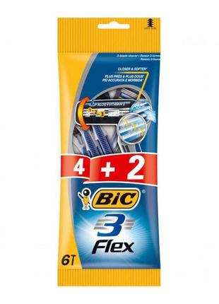 Набір бритв без змінних картриджів bic flex 3 (4 + 2 шт)