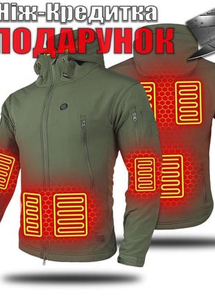 Куртка с подогревом от PowerBank 7 зон XL Зеленый