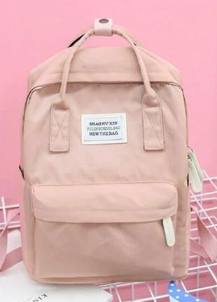 Рюкзак в стиле канкен (портфель сумка) розовый