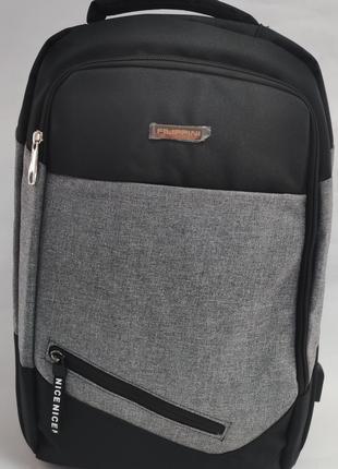 Рюкзак чоловічий міський сірий FILIPPINI з USB JX616