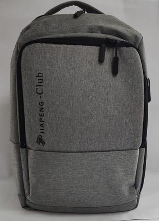 Рюкзак мужской серый для ноутбука с USB