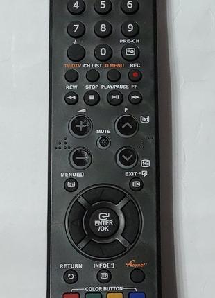 Пульт для телевізора Samsung BN59-00603A