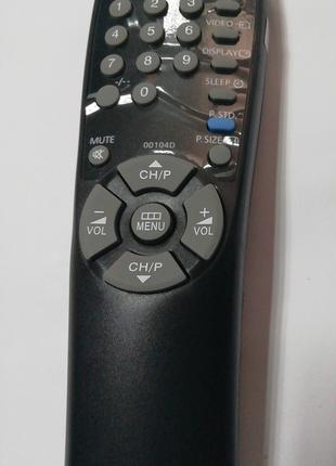 Пульт для телевізора Samsung AA59-00104D
