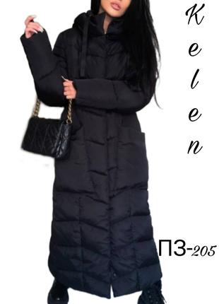 Стильное зимнее длинное пальто с накладными карманами чёрного ...