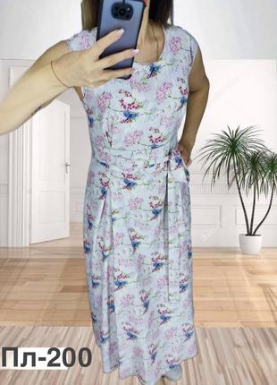 Длинное штапельное платье в сером цвете в цветочек размер 54 (...