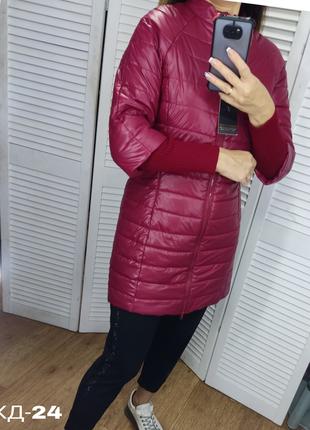 Приталенный женский (плащ) куртка в цвете бордо / Розмір 46 (4...