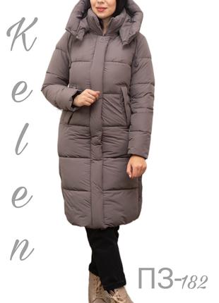 Зимнее пальто удлинённое женское в кофейном цвете /размер 50