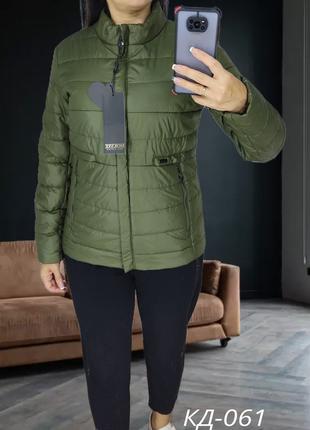 Коротка міжсезонна куртка в кольорі хакі жіноча / розміри 42, 46