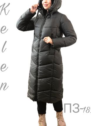Пальто зимове довге з капюшоном чорного кольру/ розміри 46, 52...