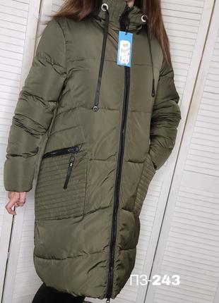 Пальто зимнее женское цвет хаки / размер 50, 54