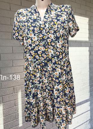 Платье летнее шифон в цветочек размер 42 (42-44) свободного кроя