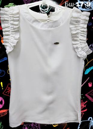 Блуза для девочки школьная в белом и молочном цвете